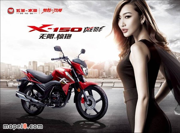 ����-�����Ӱ150