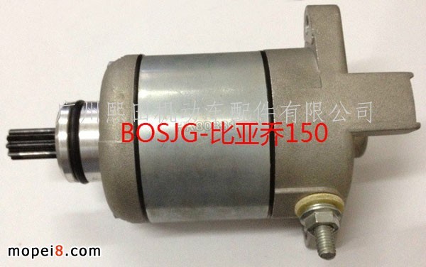 ������ȁ���150Ħ��܇�R�_