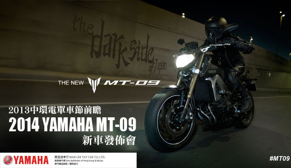 2013�Эh(hu��n)늆�܇��(ji��)