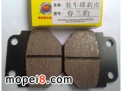 ĦƷĦ��܇���xƤ