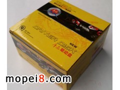 ĦƷĦ��܇�ӱP