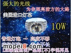 �����лݳǅ^(q��)�ε���ӏS����(y��ng)Ħ��܇늄�܇LED���