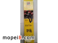 ĦƷĦ��܇Ƥ��