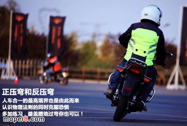 哈雷戴維森摩托車騎行學院感受