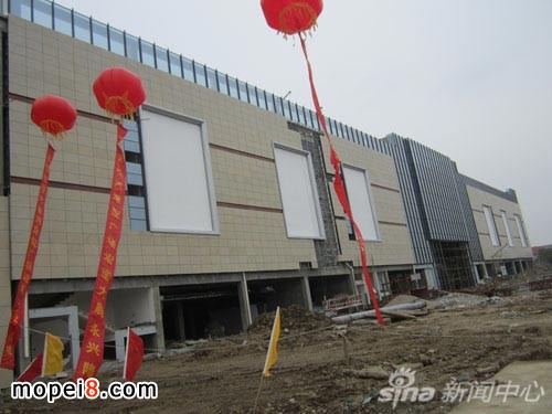 天緣汽摩配入駐義烏小商品城