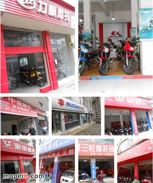 �F�ݴ󷽿h��݆Ħ��܇�Ј�