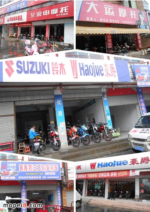 �F���_���h��݆Ħ��܇�Ј�