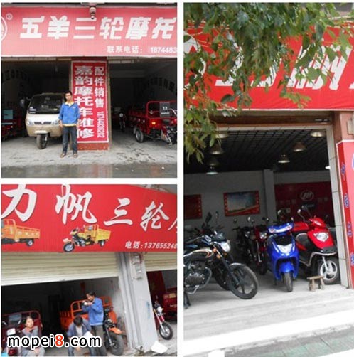 �F������h��݆Ħ��܇�Ј�