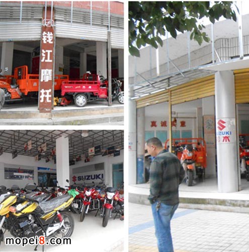 �F���얿h��݆Ħ��܇�Ј�