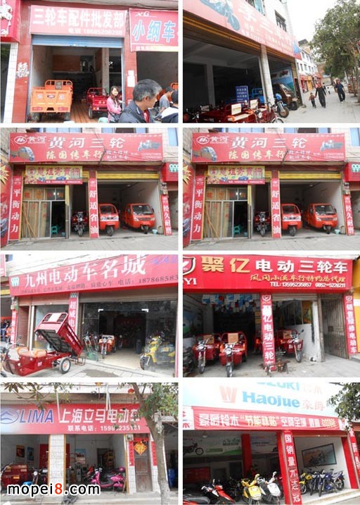 �F���P���h��݆Ħ��܇�Ј�