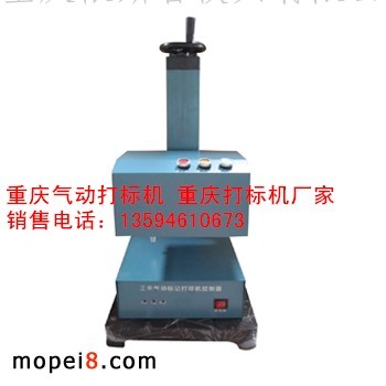 �ؑc��˹��ƽ���Ӵ�˙CYSP-3A