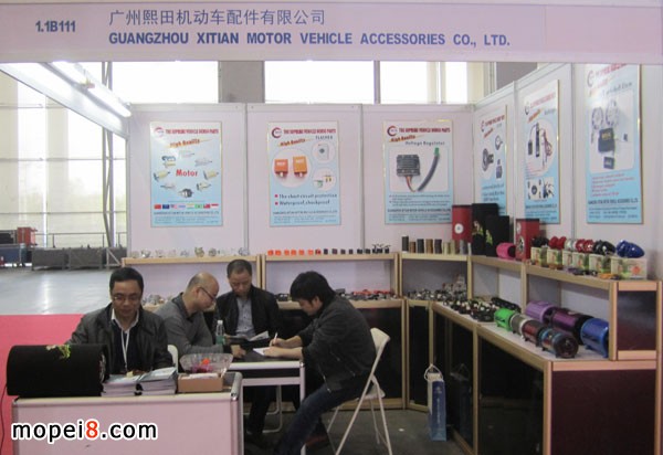 �V������C��܇������޹�˾