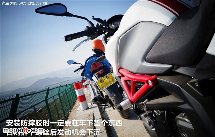銀鋼飛YGR250R摩托車