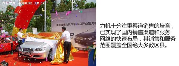 ������܇(ch��)�I(y��ng)�N(xi��o)