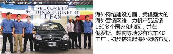 ������܇(ch��)�I(y��ng)�N(xi��o)