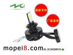 �ż�һ(NAO)Ħ��܇LED���