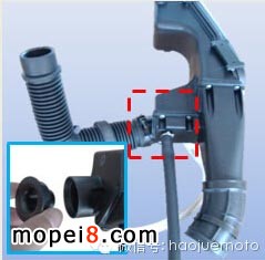 摩托車(chē)空濾器進(jìn)氣管