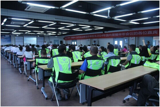 2014����C(j��)܇����?du��)I�N��(hu��)