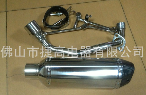 �������ǲ��P�Ħ��܇���b�Ś��racing exhaust