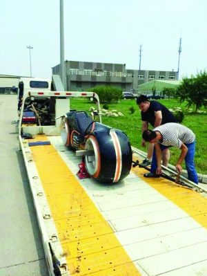 �Ͼ�С�ﻨ���f(w��n)�I&ldquo;��(chu��ng)��(zh��n)�o(j��)����Ħ��܇