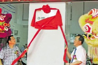 �������ԭv1