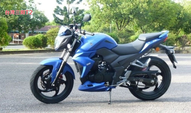 臺灣三陽T2摩托車