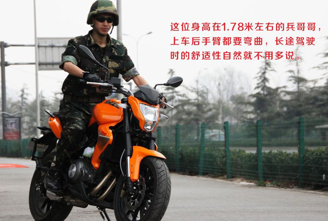 ؐ�{��Benelli �{(l��n)����BJ300GSĦ���u(p��ng)�y(c��)