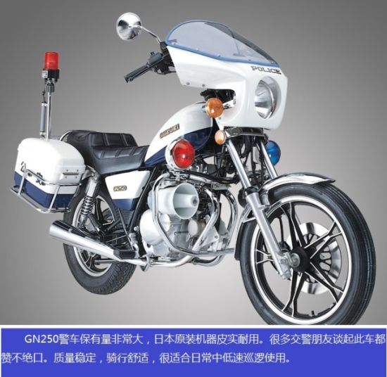 ����Ħ��܇(ch��)�vʷ