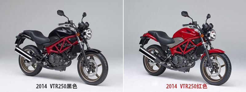 本田2014VTR250新改款黑色版及紅色版摩托車