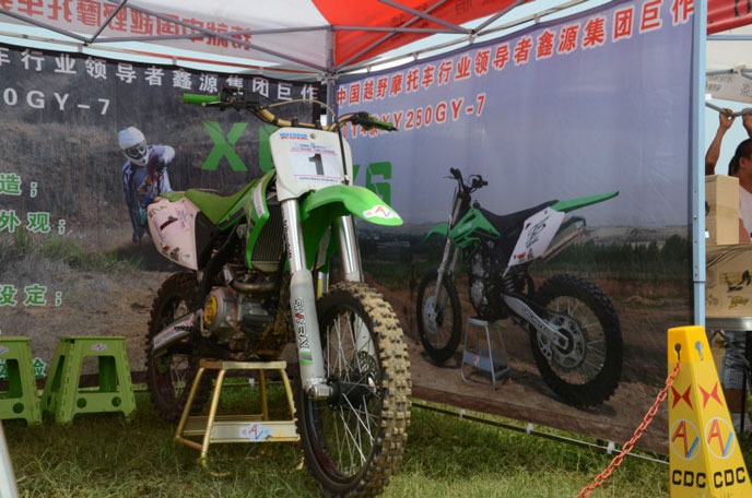 ��ԴX6ԽҰĦ��܇