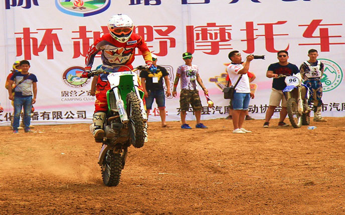 ��ԴX6ԽҰĦ��܇