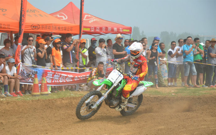 ��ԴX6ԽҰĦ��܇