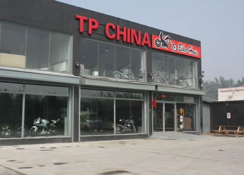 TP CHINAĦ��܇���b�S��