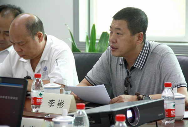 �ИI(y��)�f(xi��)���c���ҙz�y�C�����������܇��