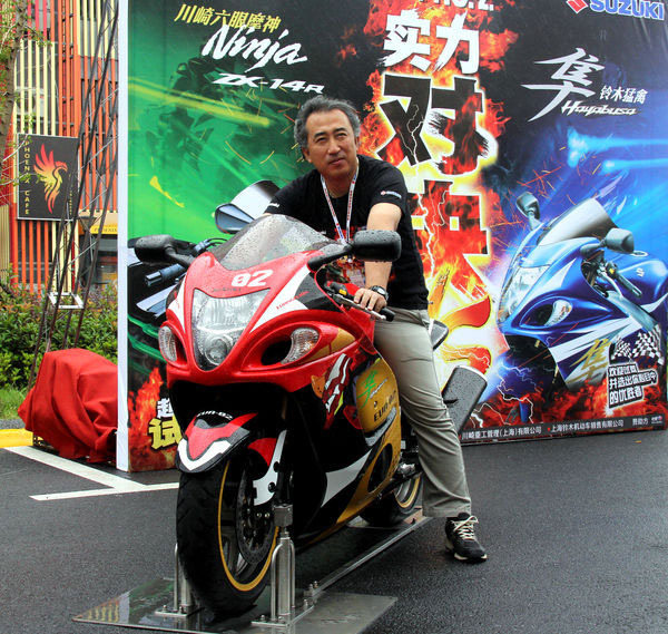 鈴木中國(guó)巖瀨大輔