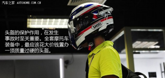 Ħ��܇�^����e���xُ���B(y��ng)