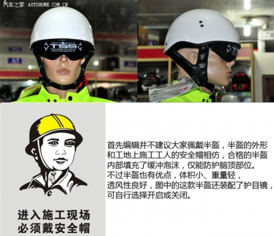 Ħ��܇�^�����