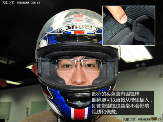 Ħ��܇�^�����R