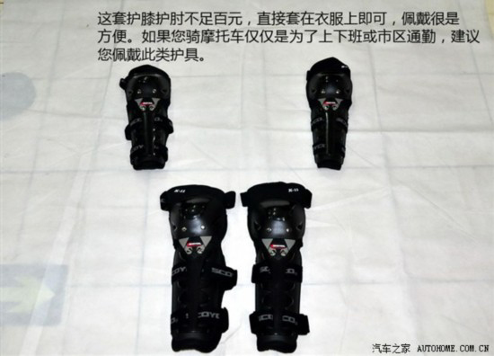 Ħ��܇�oϥ���o��