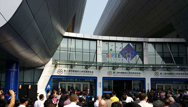 �ڶ����Ї����H�ڰ��Q�ײ��[��