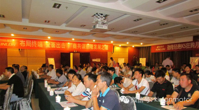 2014���¡Ħ���F�݅^(q��)����Ʒ�ƽ��