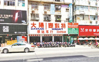 ���R�׵�����܇���������c(di��n)���N�Įa(ch��n)Ʒ�[���ڵ��T��