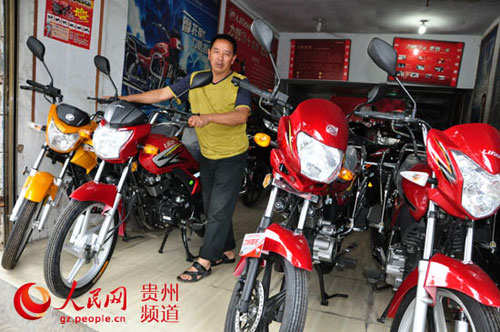 �F��ʡͩ���hĦ��܇�����N��