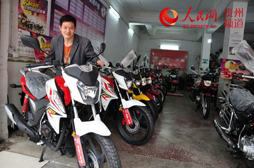 �F��ʡͩ���hĦ��܇�����N��