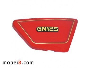 �V���º�ͨ�C܇��������Ħ��܇߅�w