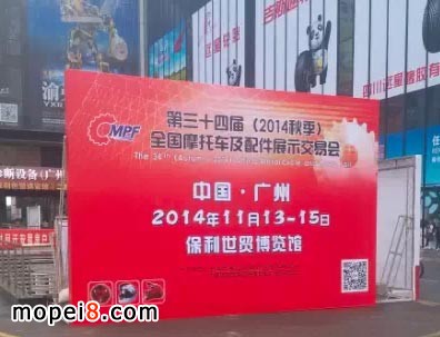 2014�＾�V��Ħ���