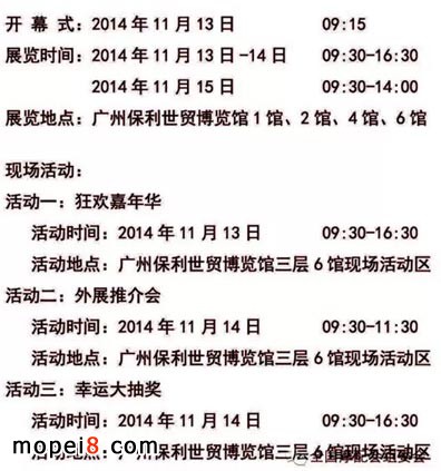 2014�＾�V��Ħ���