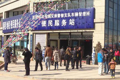 �M(j��n)��Ħ��܇(ch��)���