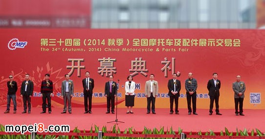 ����ʮ�Č�ȫ��Ħ��܇�����չʾ���ו�