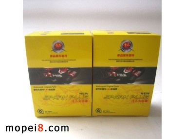 ĦƷ�C܇��������Ħ��܇����